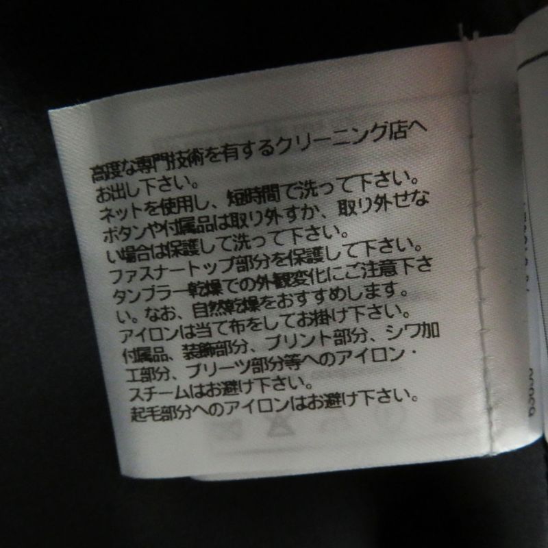 CHANEL P73635 100% Wool Tweed Long Pants With Coco Mark Buttons Gray And Black