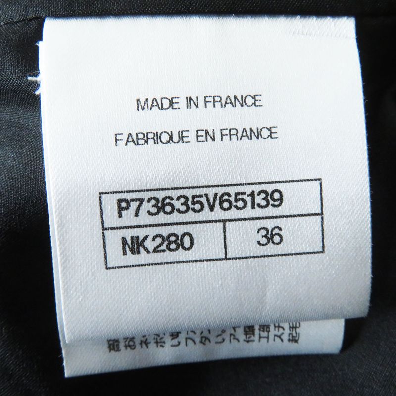 CHANEL P73635 100% Wool Tweed Long Pants With Coco Mark Buttons Gray And Black