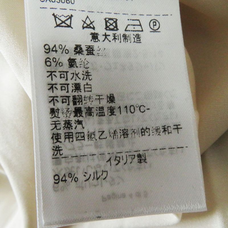 Bottega Veneta 20AW 640079 Long Sleeve Super Long Dress Salmon