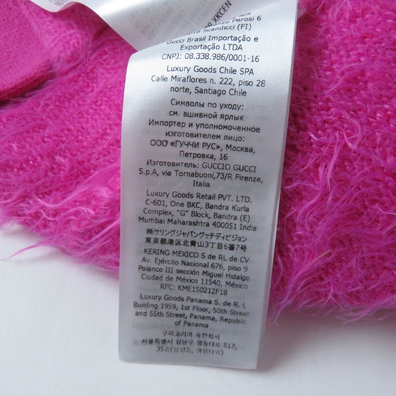 Gucci 697578 GG Embroidered Cropped Knit Cardigan With Logo Buttons Pink S