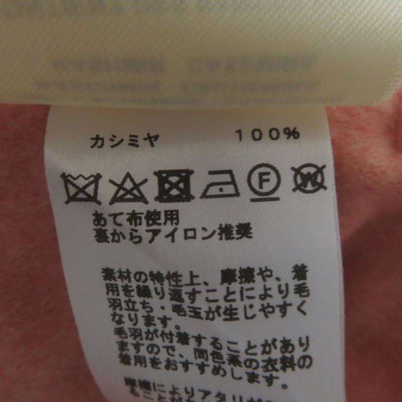 Hermes 22AW 100% Baby Cashmere Double Face Coat Pink 40 Made In France Genuine