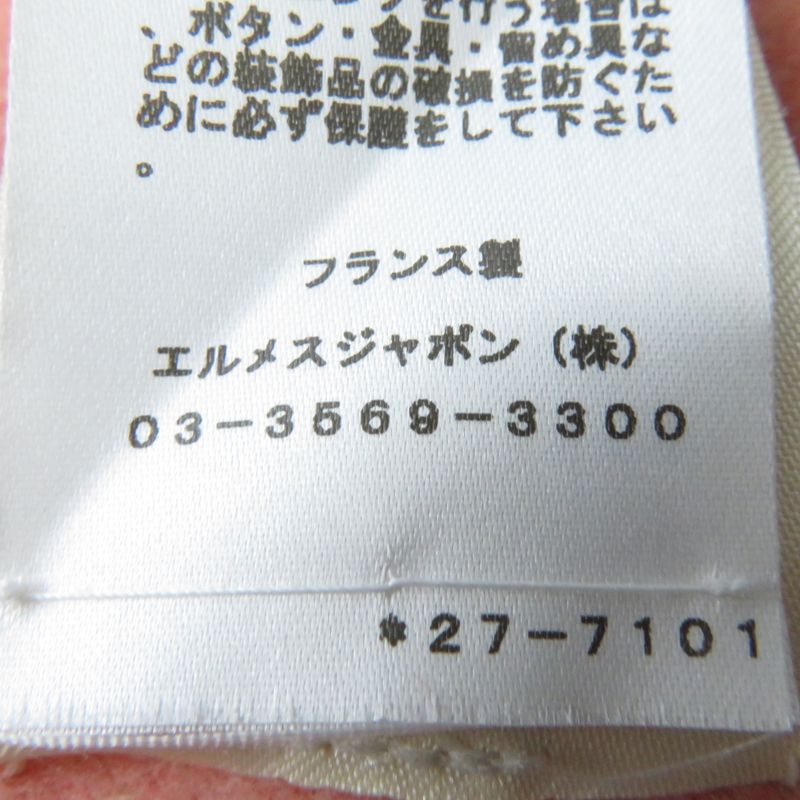 Hermes 22AW 100% Baby Cashmere Double Face Coat Pink 40 Made In France Genuine