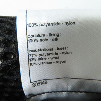 CHANEL P45897 Mesh Tight Skirt With Coco Mark Black 34 Made In France Genuine