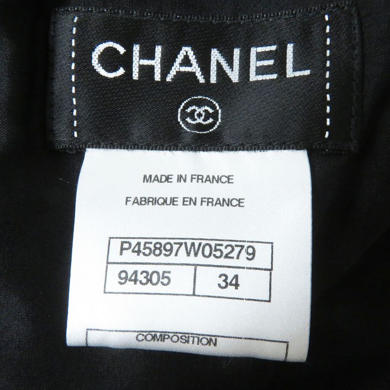 CHANEL P45897 Mesh Tight Skirt With Coco Mark Black 34 Made In France Genuine