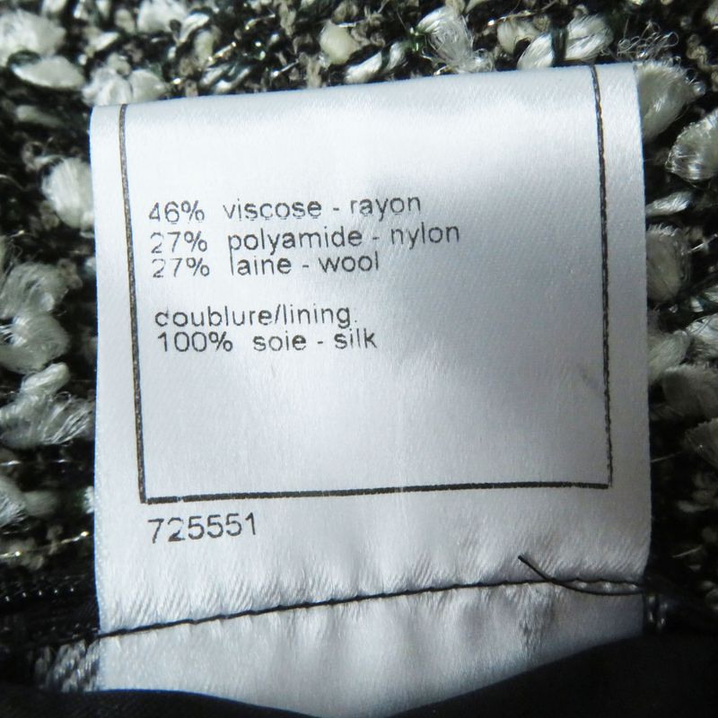 CHANEL 04A P24139 Tweed Skirt With Coco Mark Cut Off Hem Multi 38 Made In