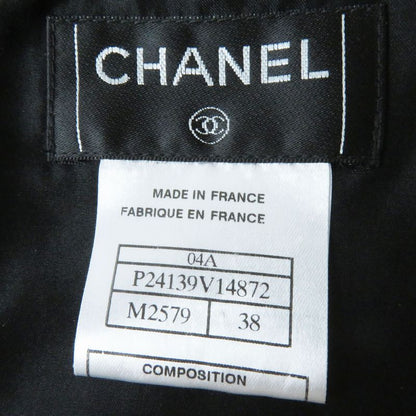 CHANEL 04A P24139 Tweed Skirt With Coco Mark Cut Off Hem Multi 38 Made In