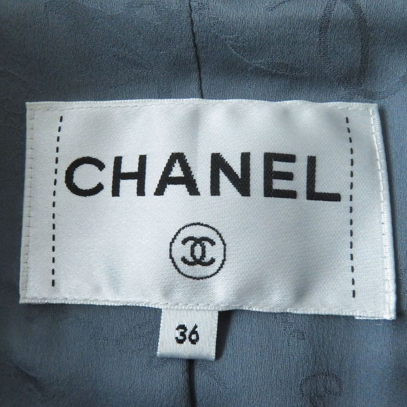 CHANEL P57148 Tweed Coat With Coco Mark Buttons And Coco Mark Belt Yellow And