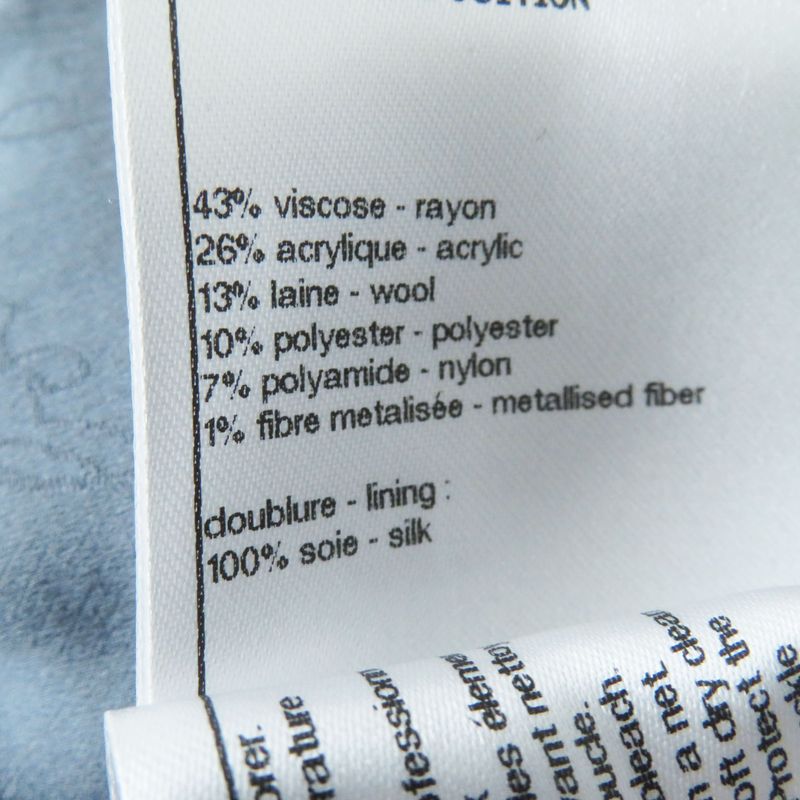 CHANEL P57148 Tweed Coat With Coco Mark Buttons And Coco Mark Belt Yellow And