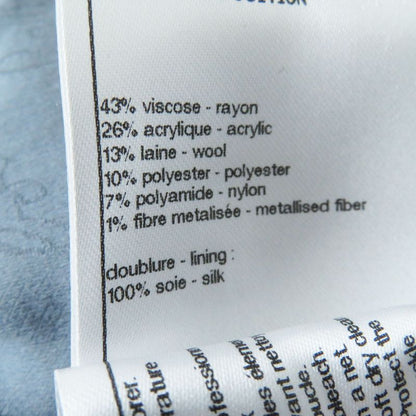 CHANEL P57148 Tweed Coat With Coco Mark Buttons And Coco Mark Belt Yellow And