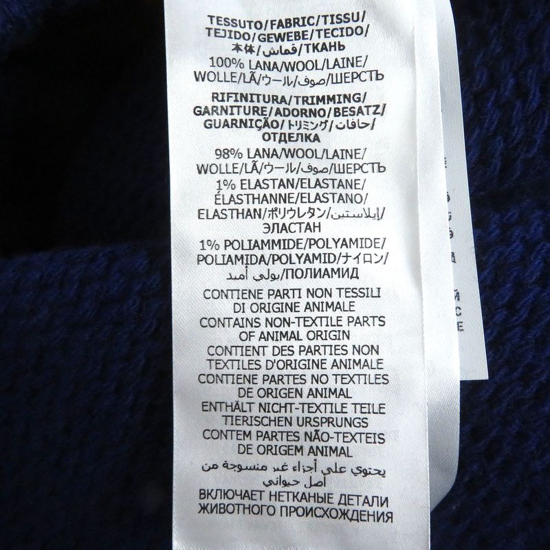 Gucci 676389 Wool 100th Anniversary Logo Webline Long Sleeve Knit Cardigan Blue