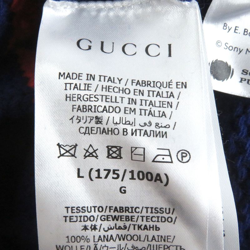 Gucci 676389 Wool 100th Anniversary Logo Webline Long Sleeve Knit Cardigan Blue