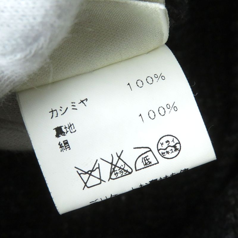 Hermes Vintage Margiela Period Lined Silk H Logo Button Cashmere Tweed Coat