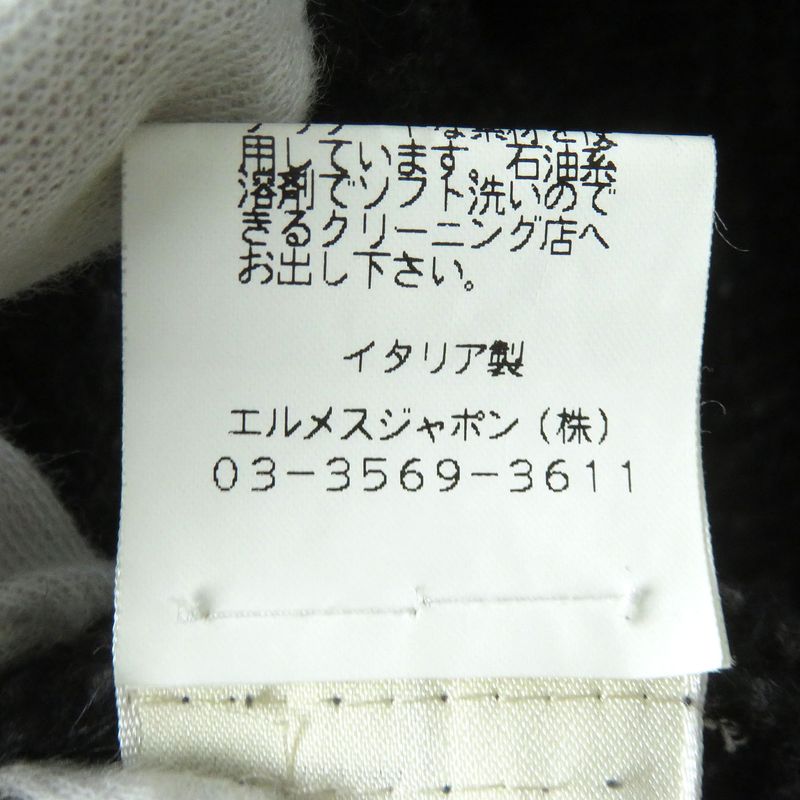 Hermes Vintage Margiela Period Lined Silk H Logo Button Cashmere Tweed Coat