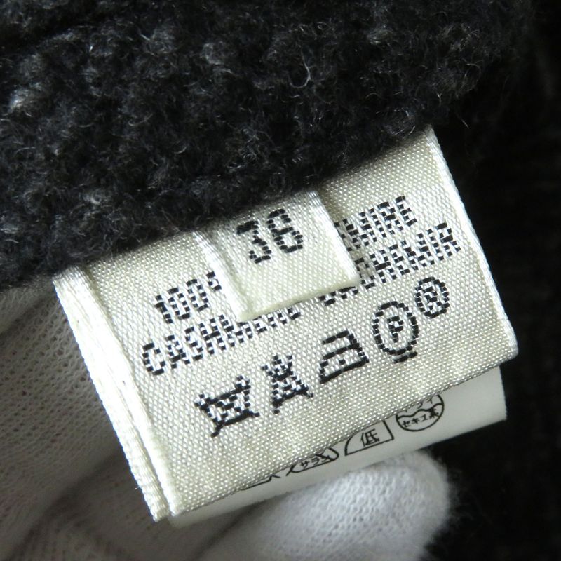 Hermes Vintage Margiela Period Lined Silk H Logo Button Cashmere Tweed Coat