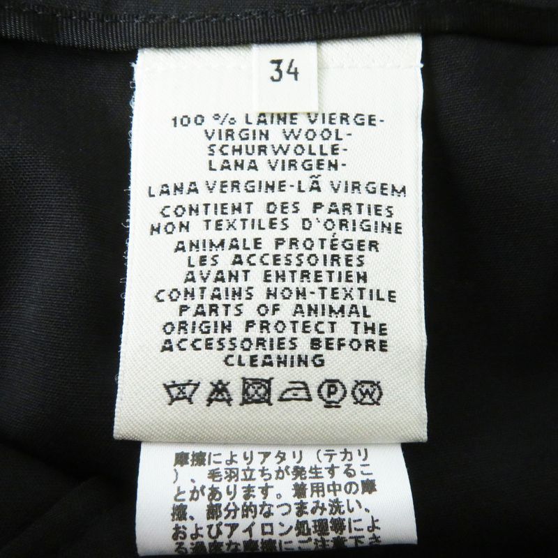 Hermes 2021 Wool Silver Hardware Chaine D'ancre Hardware Tight Skirt Black 34