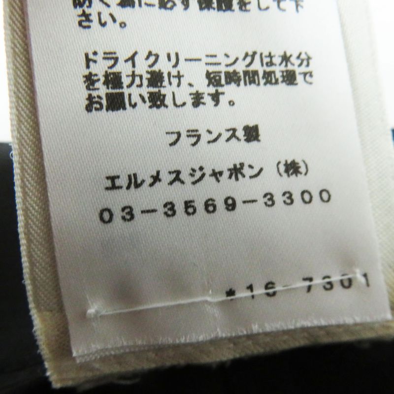 Hermes 2021 Wool Silver Hardware Chaine D'ancre Hardware Tight Skirt Black 34