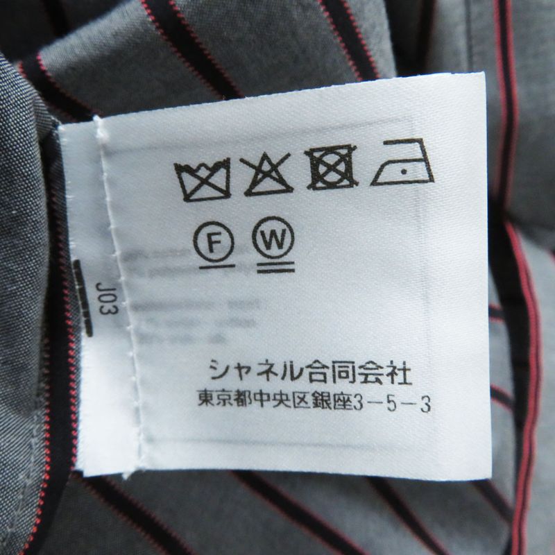 CHANEL 2022 22B P73409 Collar Velour Lion Button Stripe Pattern Long Sleeve