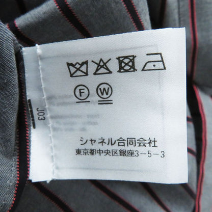 CHANEL 2022 22B P73409 Collar Velour Lion Button Stripe Pattern Long Sleeve