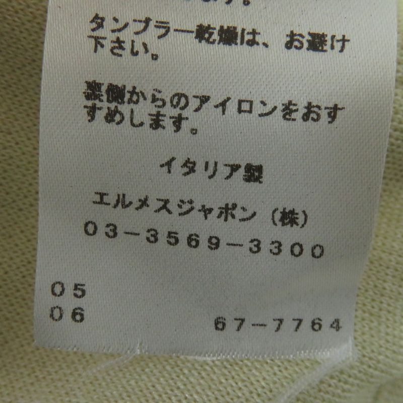 Hermes Silk Cashmere Blend Animal Print Padded Zip Jacket/blouson Beige 34 Made