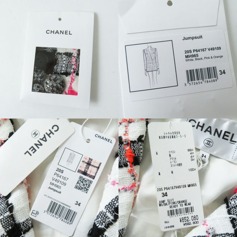 CHANEL 20S P64167 White Black Pink Orange Jacket Style Tweed Jumpsuit/all-in-one