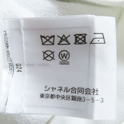 CHANEL 20P P63298 Graphic Logo Sweatshirt Full Logo Pullover White XS Made In