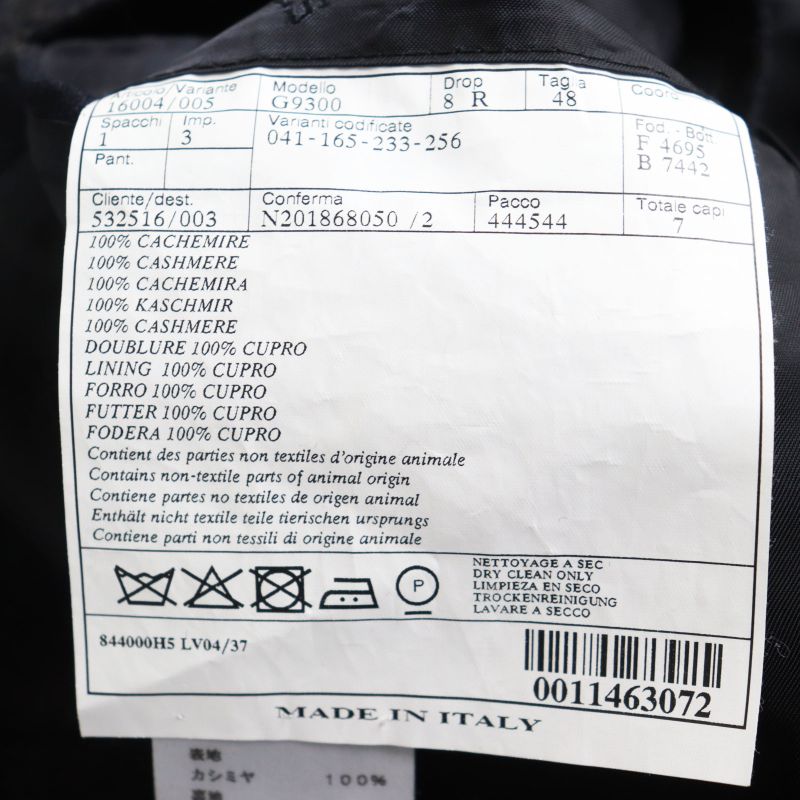 Hermes 2018 100% Cashmere Tweed With Full Logo On The Back Single Checked Coin