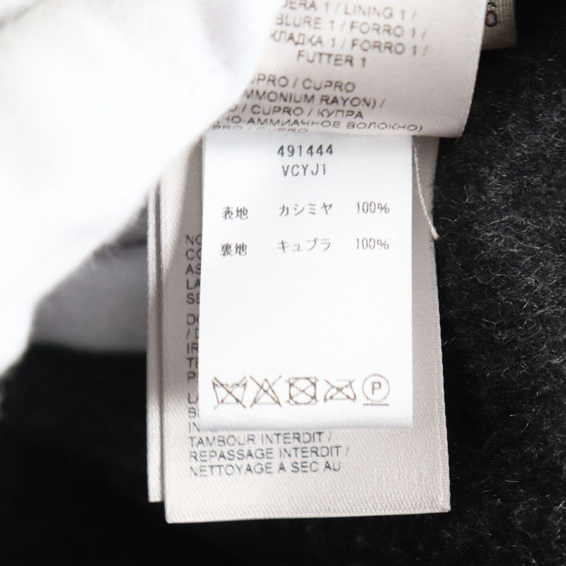 Bottega Veneta 17AW 491444 Vcyj1 100% Cashmere Long Length