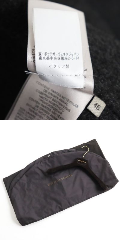 Bottega Veneta 17AW 491444 Vcyj1 100% Cashmere Long Length