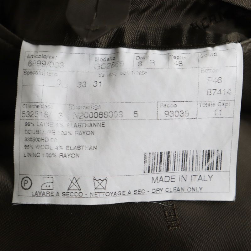 Hermes Wool Fly Front Woven Pattern Embroidered Logo Lining Chester Coat Long