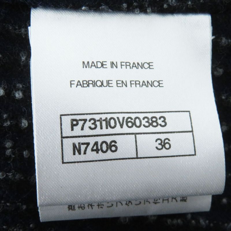 Hermes 21-22 CHANEL P73110 Women's Métiers D'art Collection Tweed Long Coat