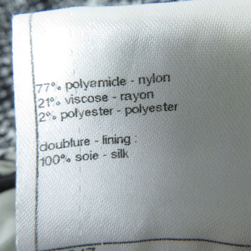 CHANEL P47766 Lined Silk With Coco Mark Buttons Knee-length Ribbon Tweed