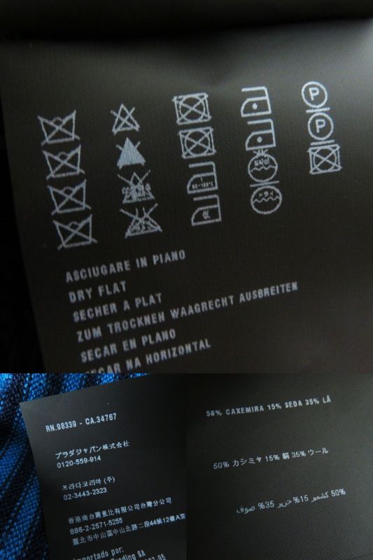 Hermes Italian Made Prada Women's Cashmere/silk Blend Sleeveless Knit