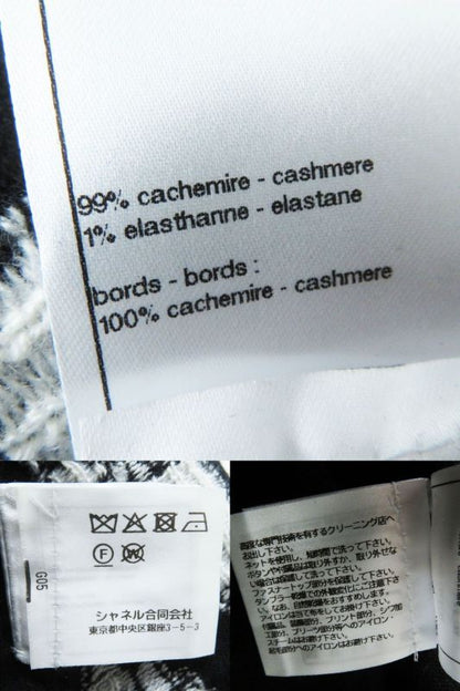 Hermes UK Made CHANEL 22C P72120 Women's Coco Button Cashmere Knit Cardigan