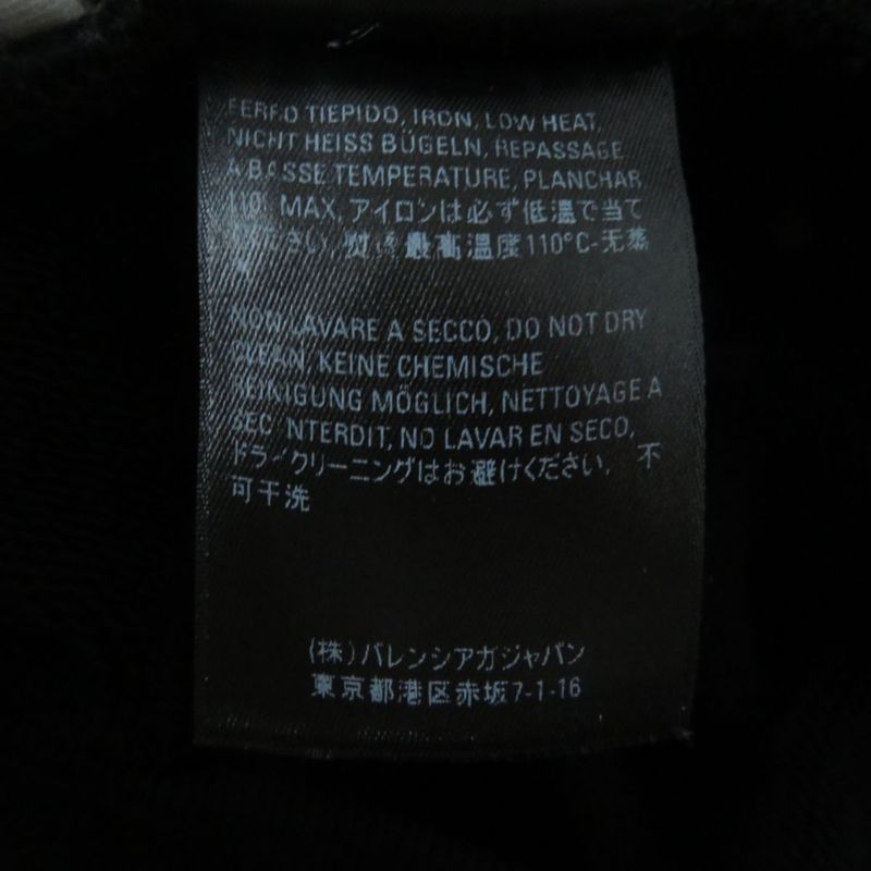 20 Balenciaga 612959 Logo Design Cropped Pullover Hoodie Women's Black