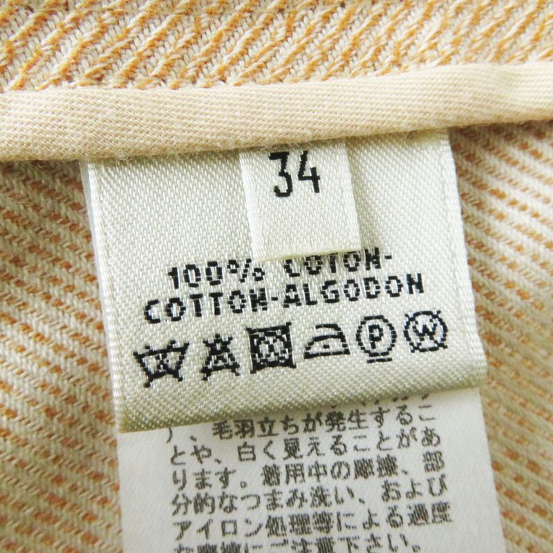 Hermes Women's 100% Cotton Rider's Jacket H Button