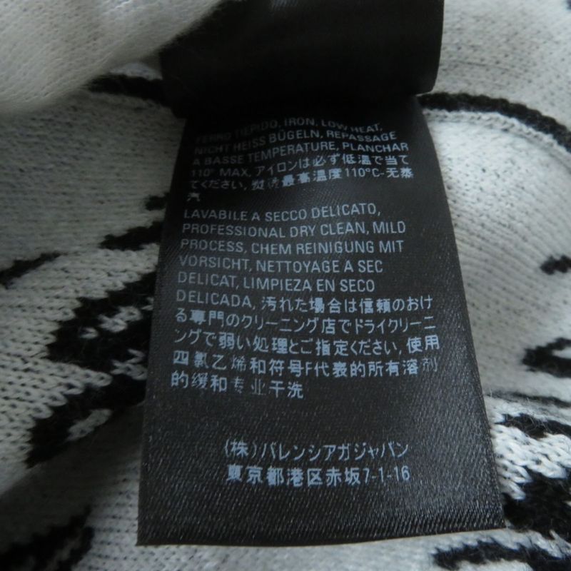 20AW Balenciaga 625984 Scribble Jacquard Logo Oversized Long Sleeve