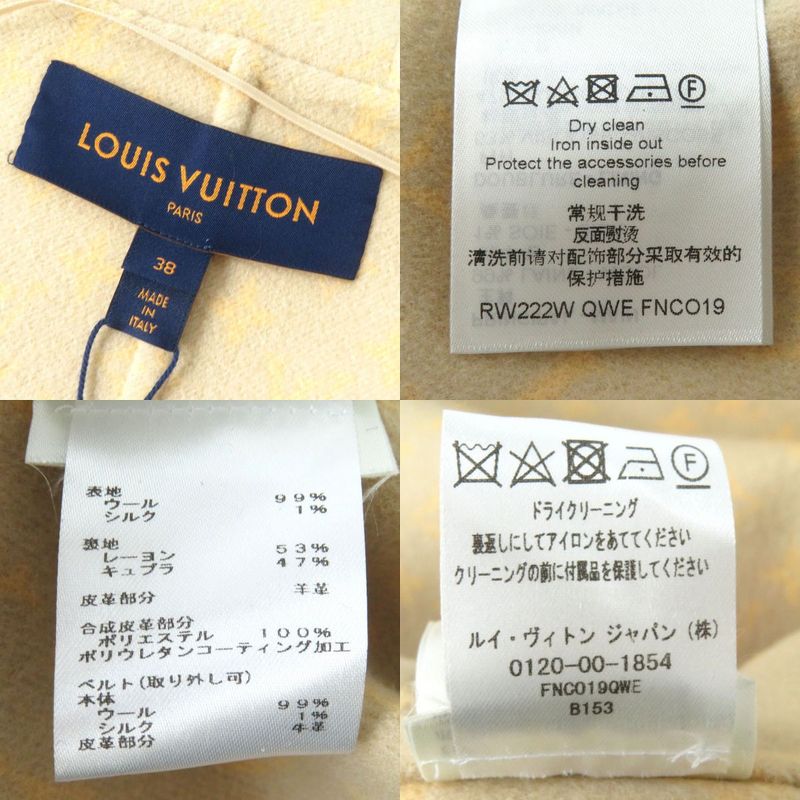 Louis Vuitton 2019 Signature Double Face Short Wrap Coat Lined With