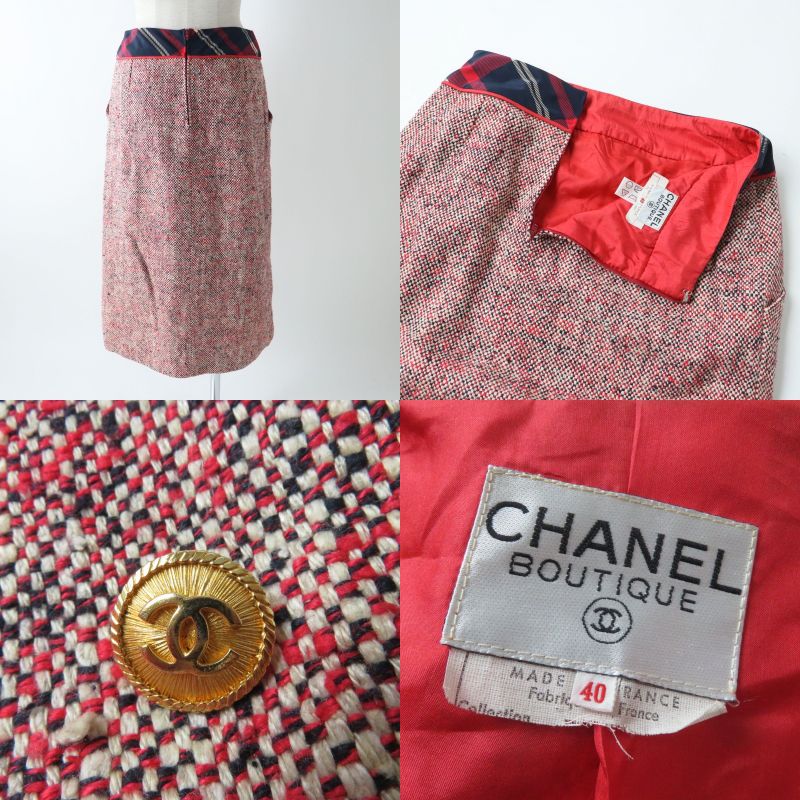Vintage Rare CHANEL Jacket And Skirt Suit Set-up With Coco Buttons Ladies