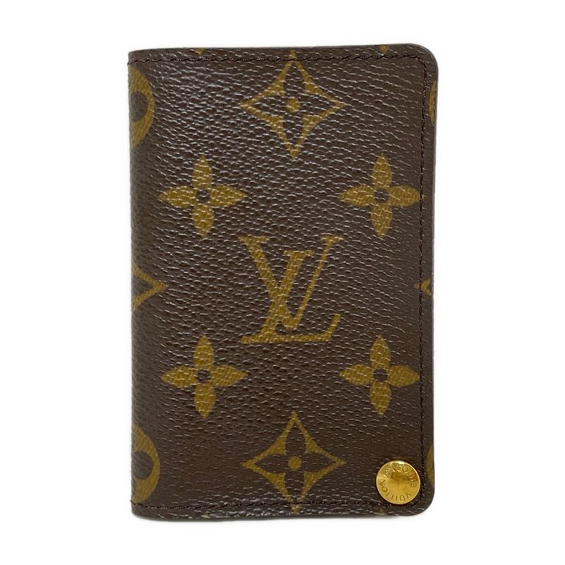 Louis Vuitton Monogram Porte Cult Cles Diplession Card Case M60937 - Louis