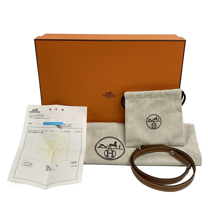 Hermes Kelly Elan Gold Silver Hardware Clutch Bag