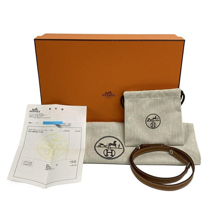 Hermes Kelly Elan Gold Silver Hardware Clutch Bag