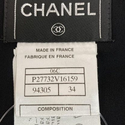 Chanel Skirt Size 34 S Women - P27732 Black Knee Length/silk