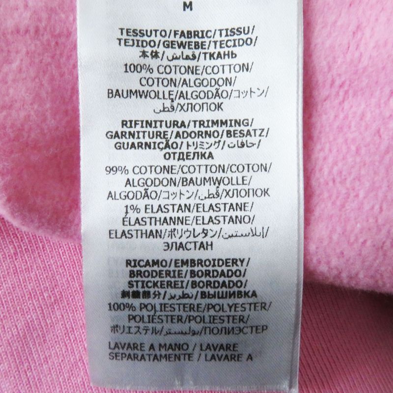 Hermes Gucci 23AW 765384 Women's Embroidery Cropped Pullover