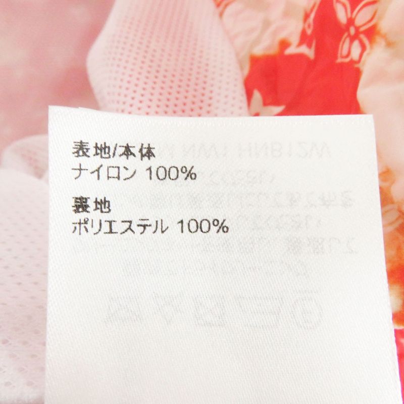 22AW Louis Vuitton Monogram Bandana Tie Dye Pattern Hooded Blouson Jacket/hoodie