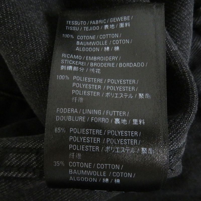 18AW Balenciaga 571450 Rainbow Logo Embroidery Logo Button Cut Off Denim Jacket