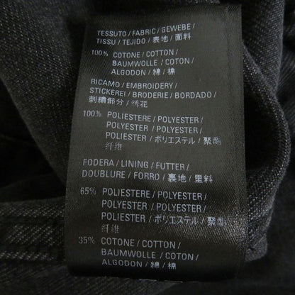 18AW Balenciaga 571450 Rainbow Logo Embroidery Logo Button Cut Off Denim Jacket