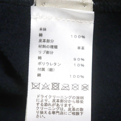 Unused  23SS Hermes Chevaux En Symmetry Horse Lamb Leather Patch Hoodie/sweatsh