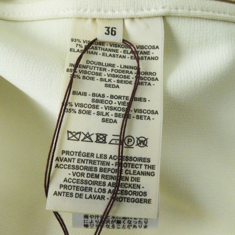 Hermes 22SS Hermes 3e0215dj Women's Zippered Overshirt/jacket