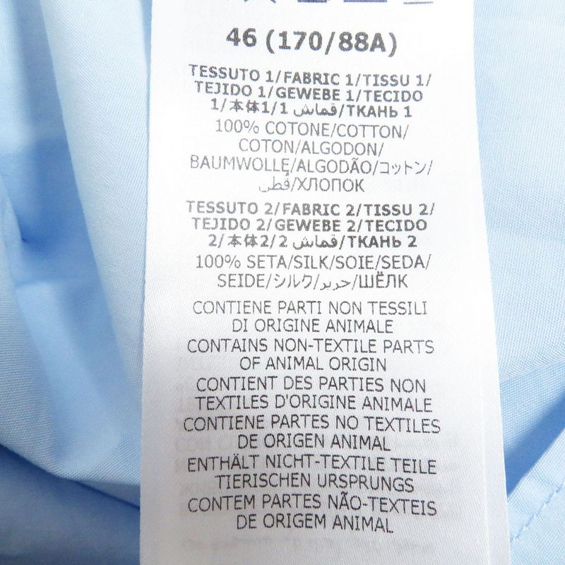 Gucci 751451 Cles Long-sleeved Cotton Poplin Shirt With Striped And Ecstrean