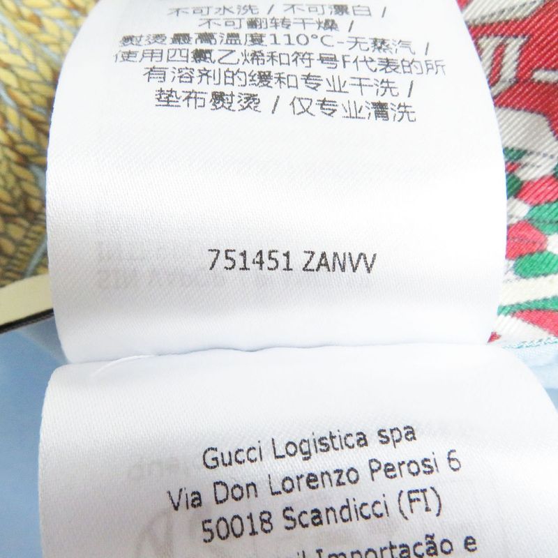 Gucci 751451 Cles Long-sleeved Cotton Poplin Shirt With Striped And Ecstrean